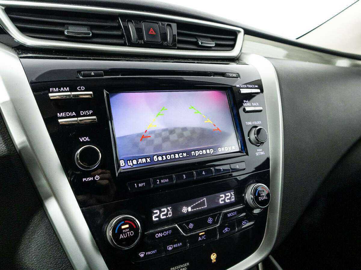 Купить Nissan Murano, 2018, 95 319 км, фото №17