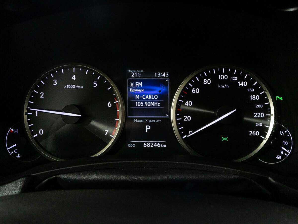 Купить Lexus NX 300, 2017, 68 244 км, фото №12