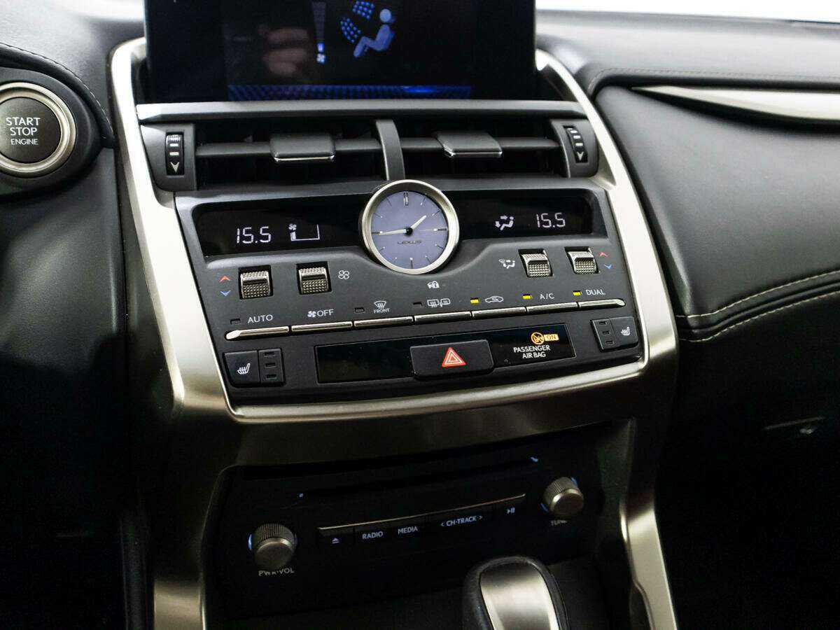 Купить Lexus NX 300, 2017, 68 244 км, фото №18