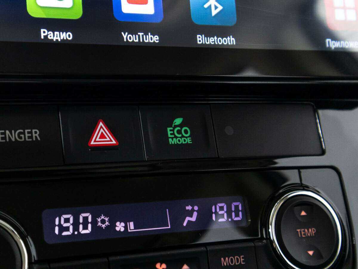 Купить Mitsubishi Outlander, 2022, 35 240 км, фото №18