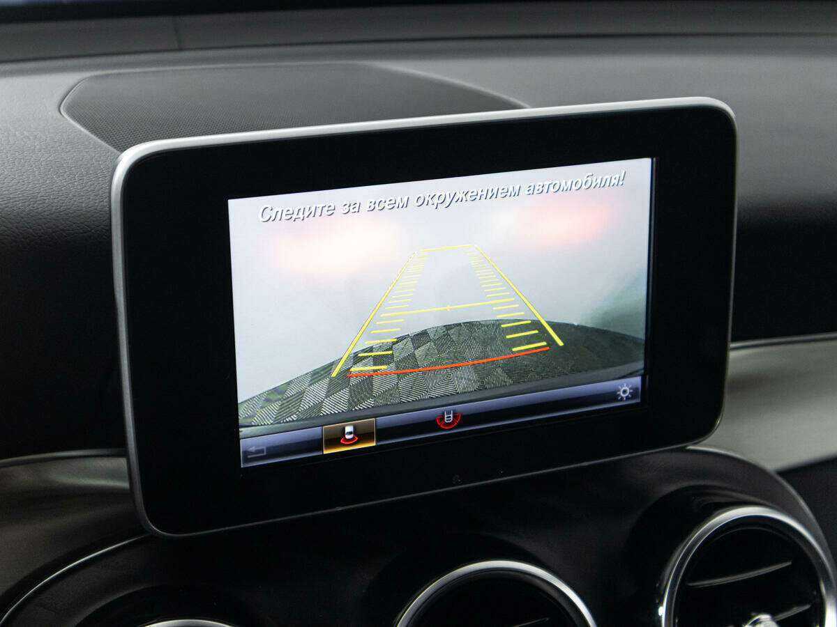 Купить Mercedes-Benz GLC 300, 2019, 25 804 км, фото №18