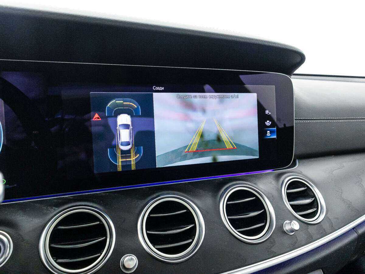 Купить Mercedes-Benz E-Класс 200, 2021, 107 113 км, фото №16