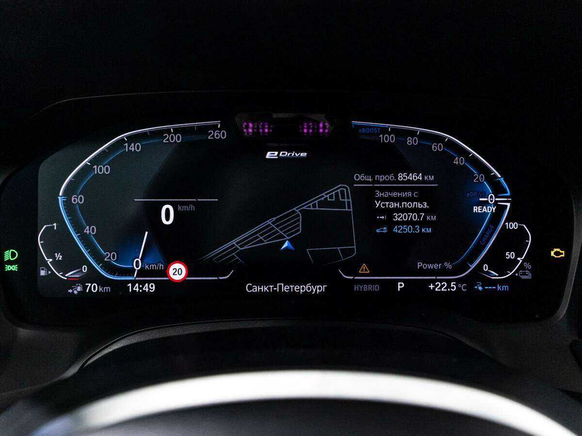 Купить BMW 3 серии 330e, 2020, 85 435 км, фото №12