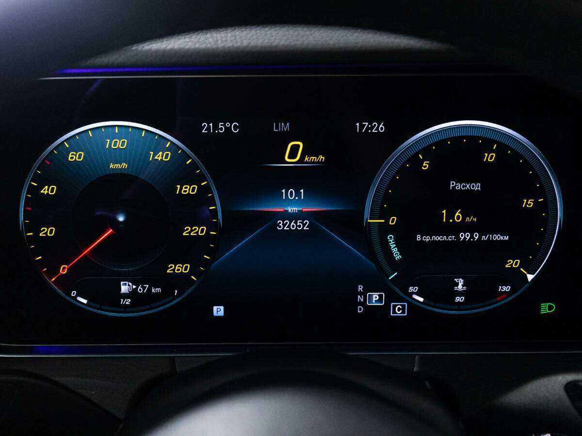 Купить Mercedes-Benz E-Класс 200, 2021, 32 650 км, фото №12