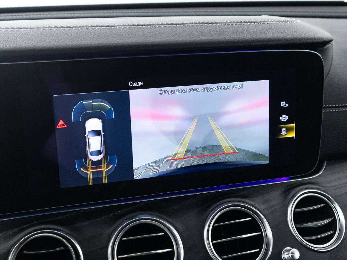 Купить Mercedes-Benz E-Класс 200, 2021, 32 650 км, фото №15