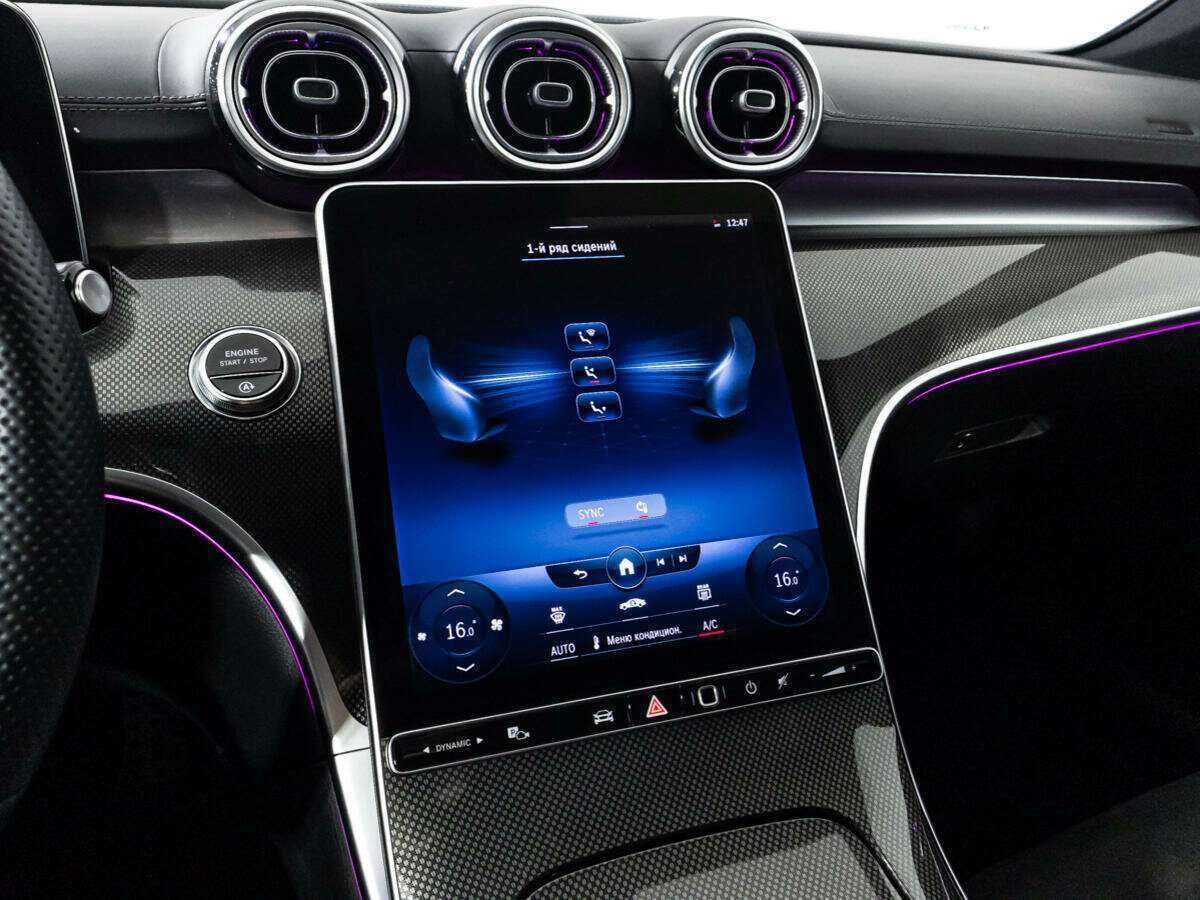 Купить Mercedes-Benz C-Класс 200, 2021, 28 288 км, фото №17