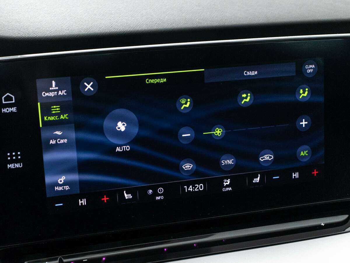 Купить Skoda Octavia, 2020, 92 994 км, фото №17