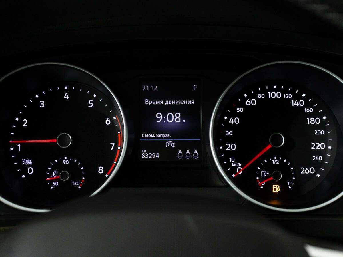 Купить Volkswagen Tiguan, 2021, 83 175 км, фото №12