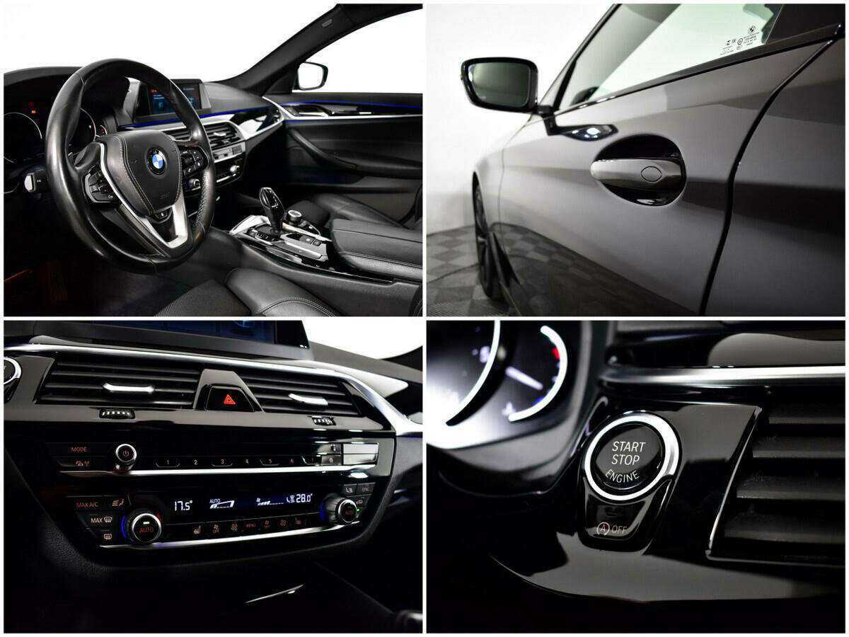 Купить BMW 5 серии 520d, 2019, 79 785 км, фото №15