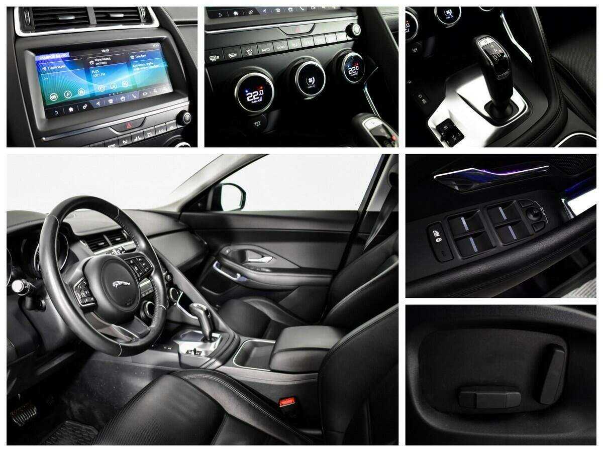 Купить Jaguar E-Pace, 2018, 83 300 км, фото №11