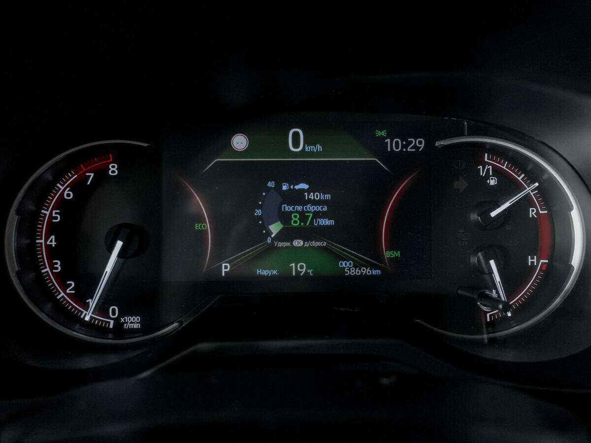 Купить Toyota RAV4, 2021, 58 630 км, фото №11