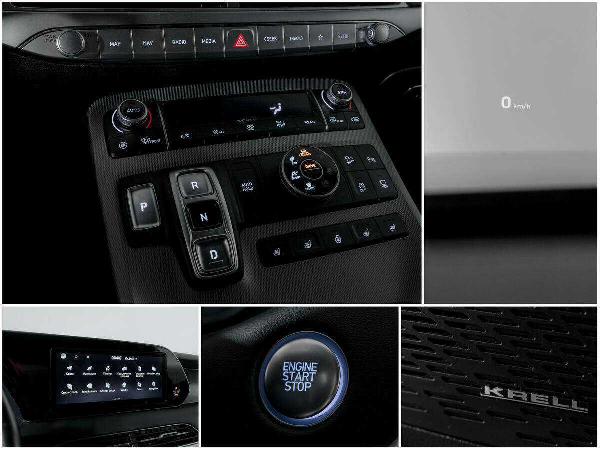 Купить Hyundai Palisade, 2019, 111 128 км, фото №13