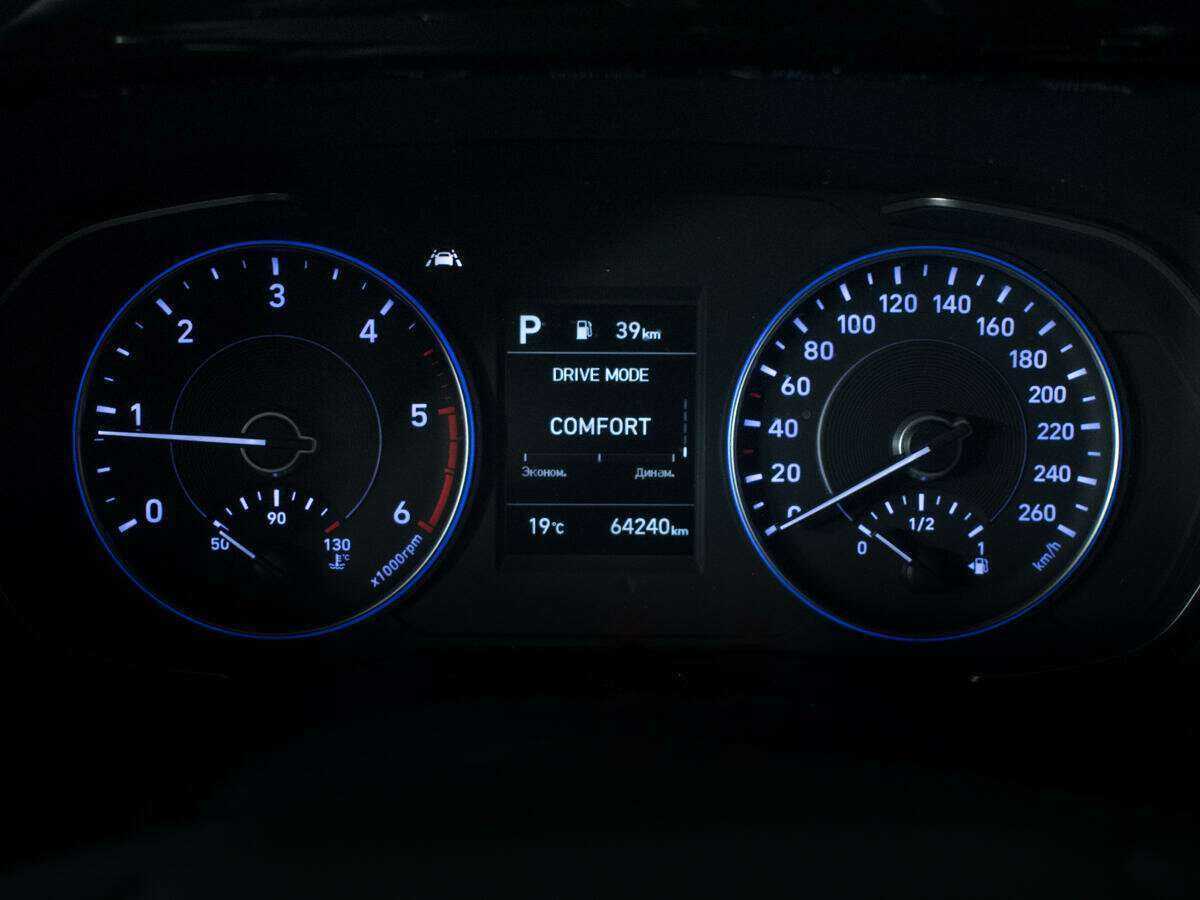 Купить Hyundai Palisade, 2021, 65 000 км, фото №11