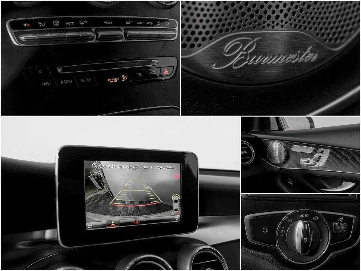 Купить Mercedes-Benz GLC Coupe 250 d, 2018, 49 330 км, фото №14