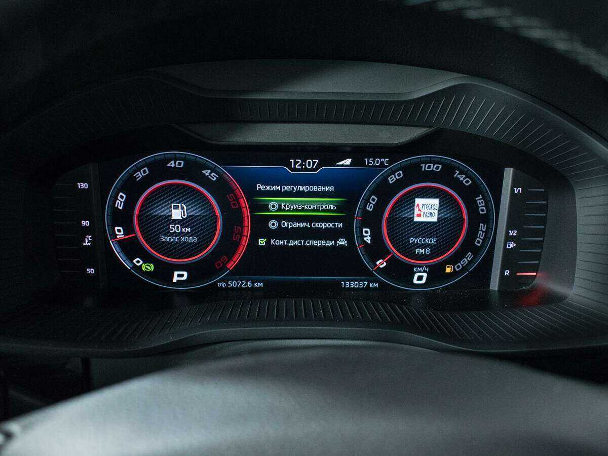 Купить Skoda Kodiaq, 2019, 132 001 км, фото №11