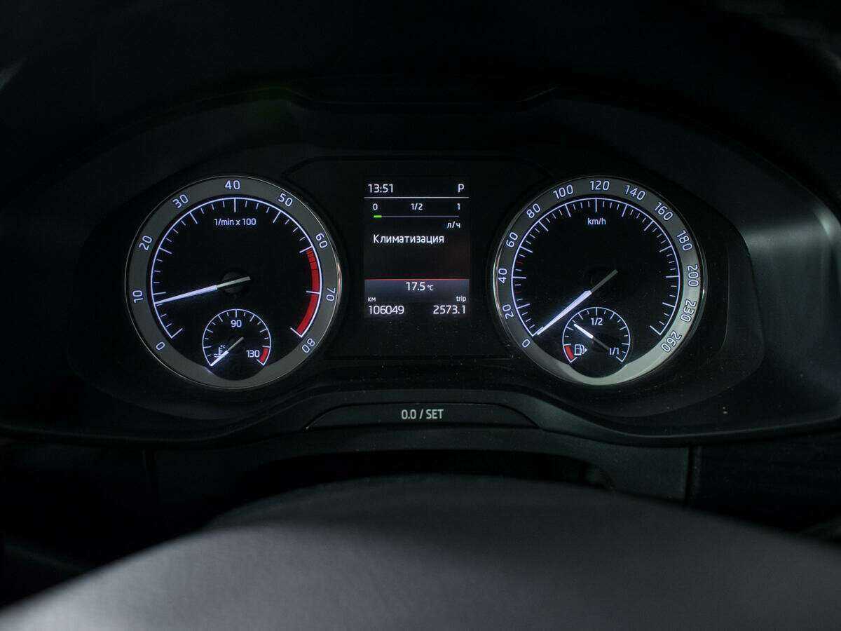 Купить Skoda Kodiaq, 2018, 105 912 км, фото №11