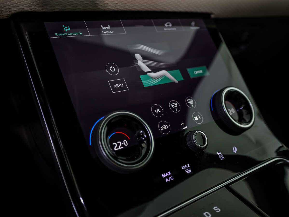 Купить Land Rover Range Rover Velar, 2017, 63 100 км, фото №14