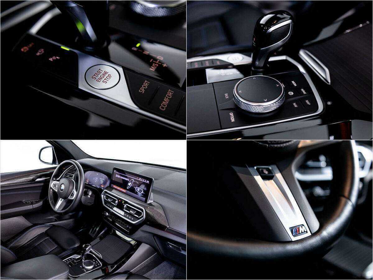 Купить BMW X3 20d xDrive, 2022, 13 711 км, фото №22