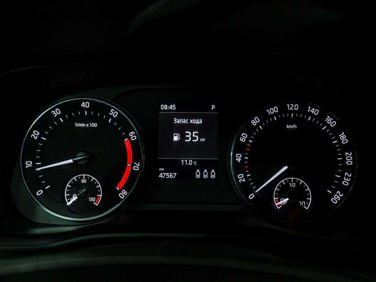 Купить Skoda Octavia, 2020, 47 545 км, фото №18