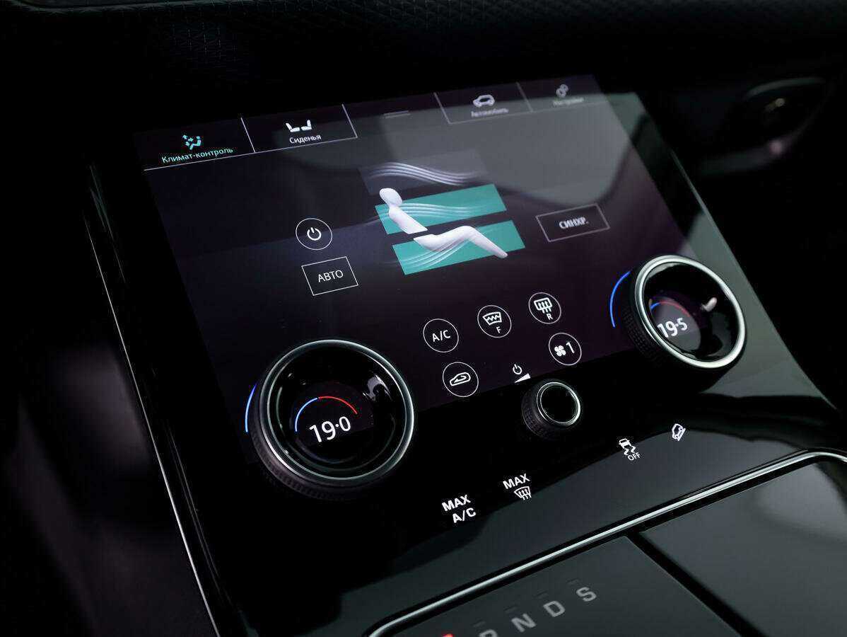 Купить Land Rover Range Rover Velar, 2018, 149 750 км, фото №15