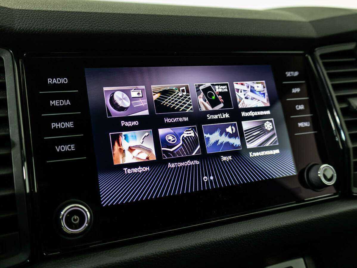 Купить Skoda Kodiaq, 2019, 76 463 км, фото №12