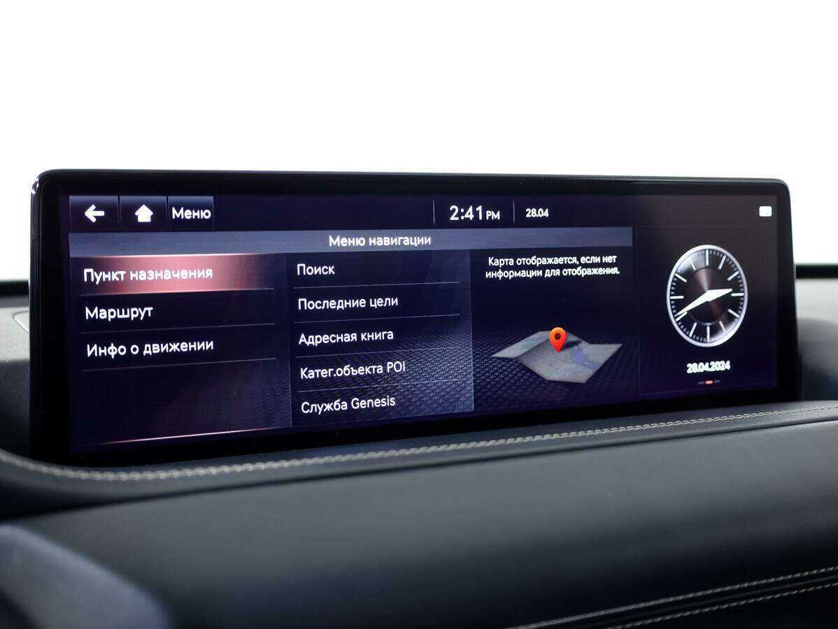 Купить Genesis GV80, 2021, 58 493 км, фото №12