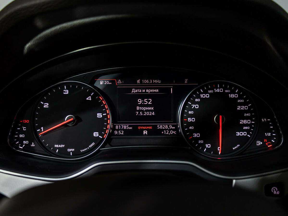 Купить Audi Q7, 2018, 81 758 км, фото №18