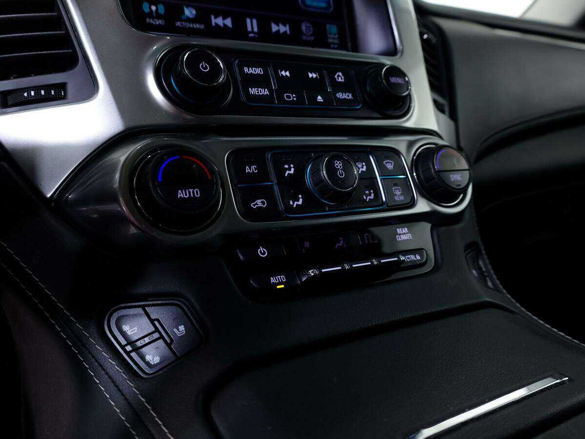Купить Chevrolet Tahoe, 2018, 82 179 км, фото №18