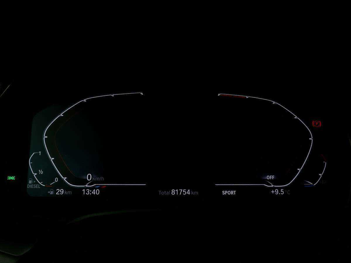 Купить BMW X5 30d, 2019, 81 754 км, фото №25