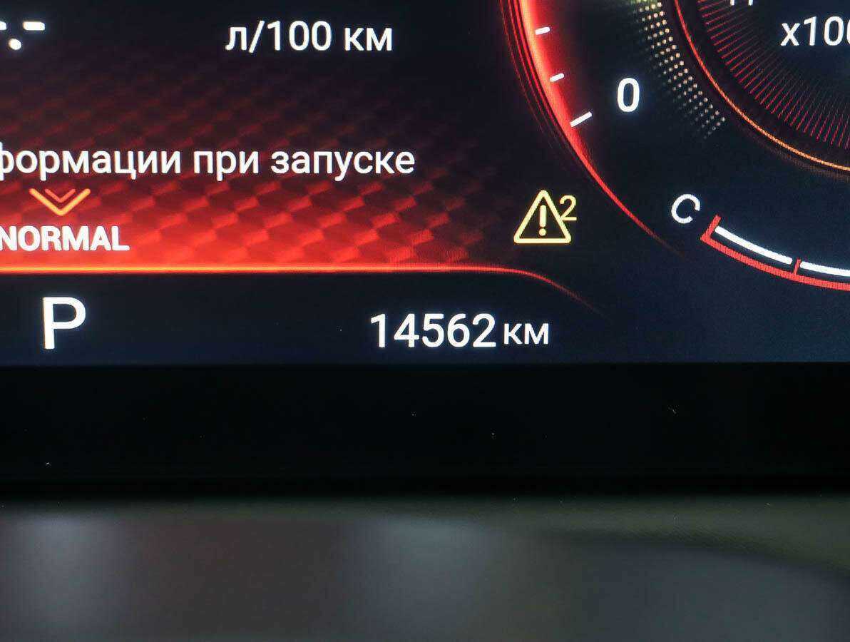 Купить EXEED TXL, 2022, 14 562 км, фото №24