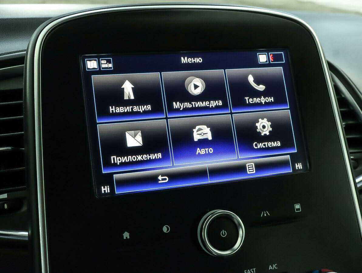 Купить Renault Scenic, 2018, 80 250 км, фото №16