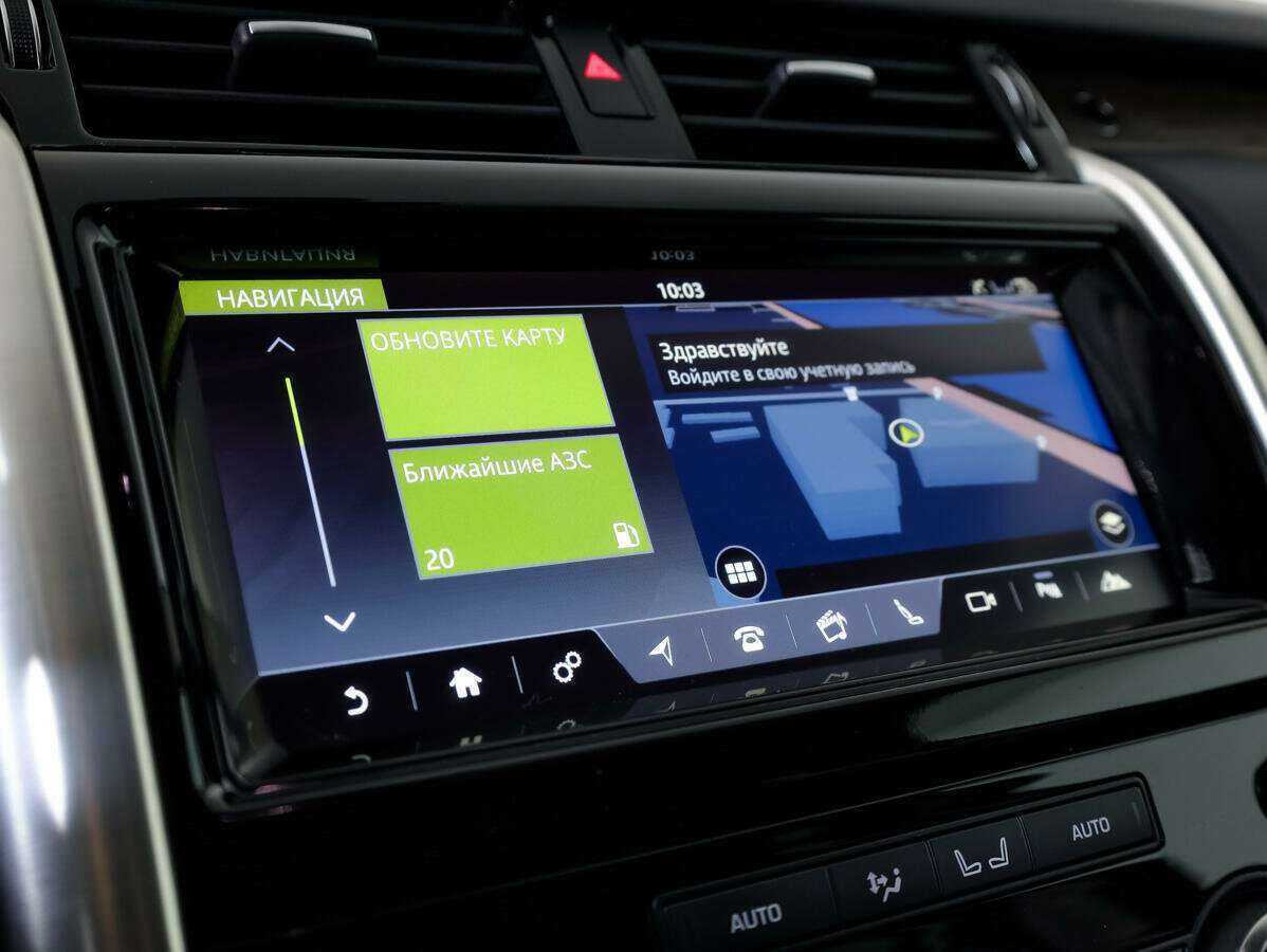 Купить Land Rover Discovery, 2017, 159 693 км, фото №15