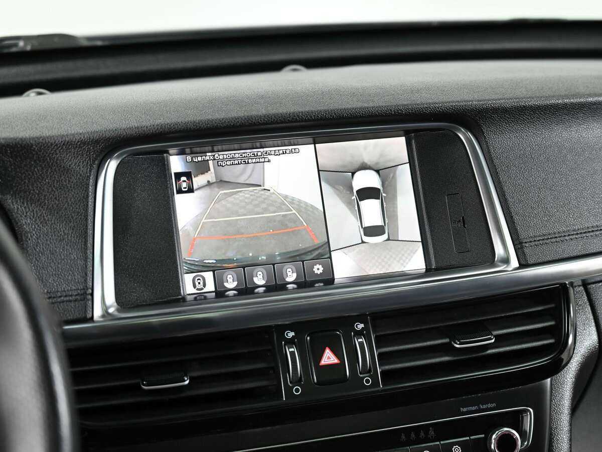 Купить Kia Optima, 2018, 127 000 км, фото №18