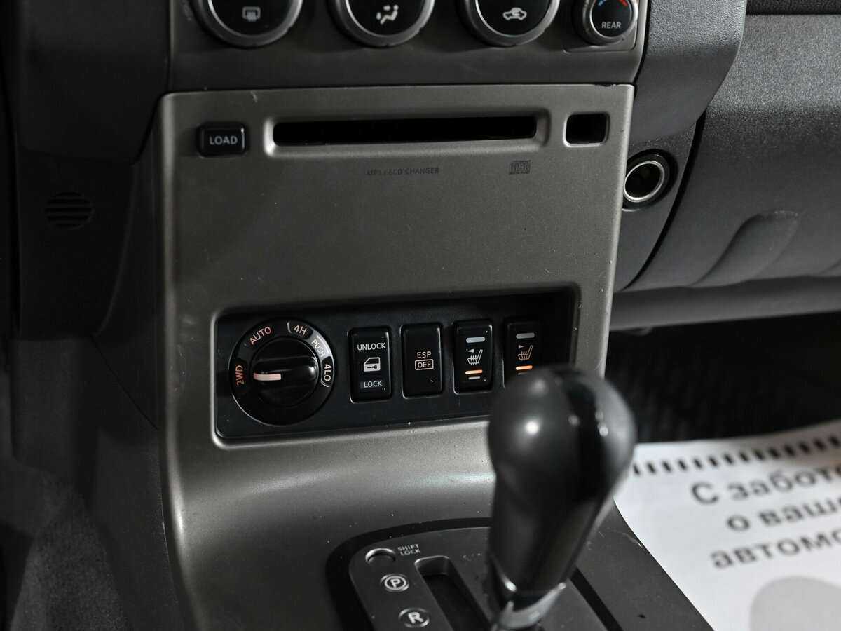 Купить Nissan Pathfinder, 2008, 167 000 км, фото №12