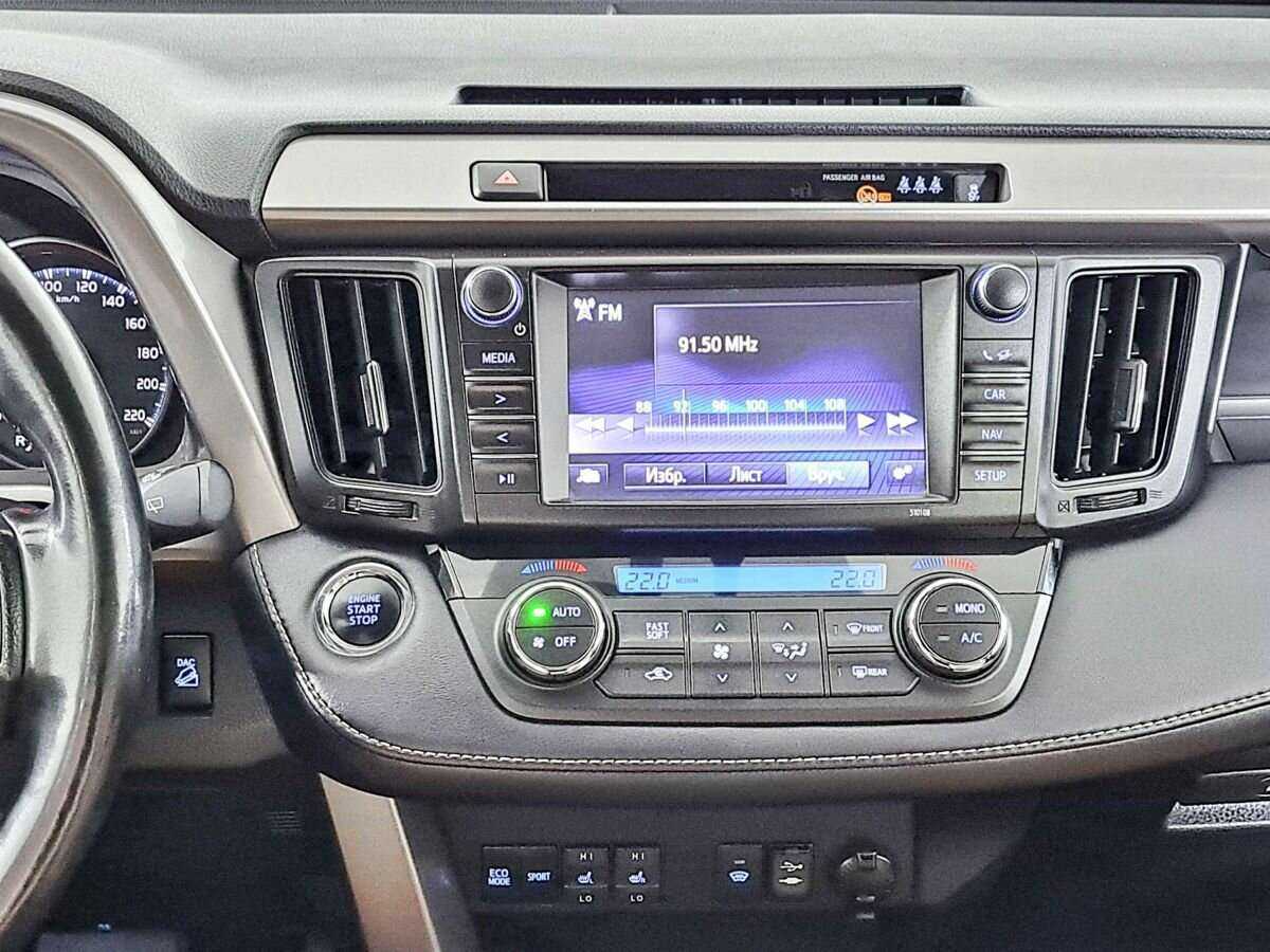 Купить Toyota RAV4, 2019, 78 100 км, фото №14