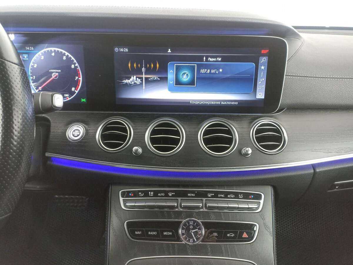 Купить Mercedes-Benz E-Класс 200, 2019, 148 327 км, фото №13