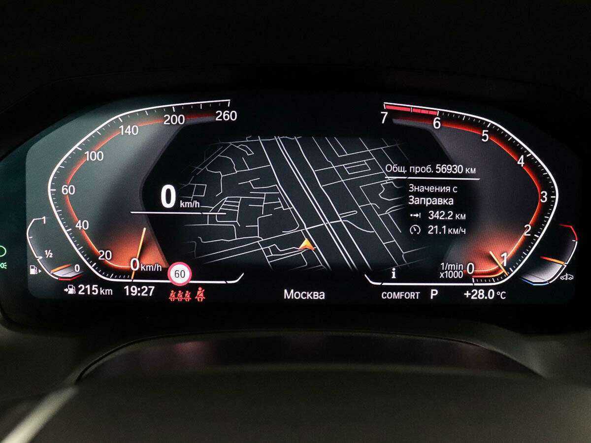 Купить BMW 3 серии 330i xDrive, 2019, 56 928 км, фото №10