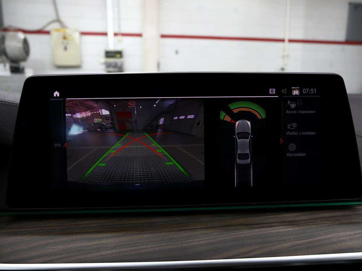 Купить BMW 5 серии 530d xDrive, 2019, 79 800 км, фото №21