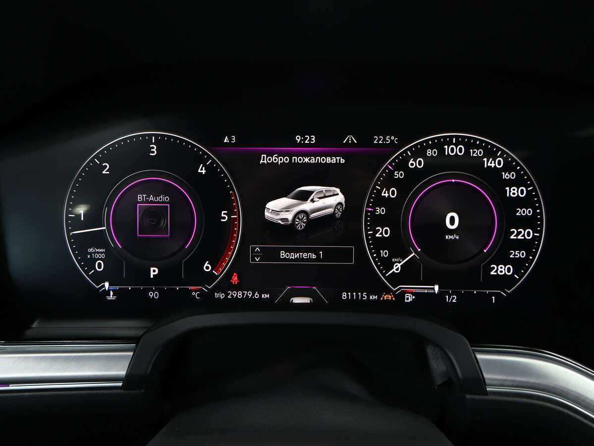 Купить Volkswagen Touareg, 2018, 80 000 км, фото №20