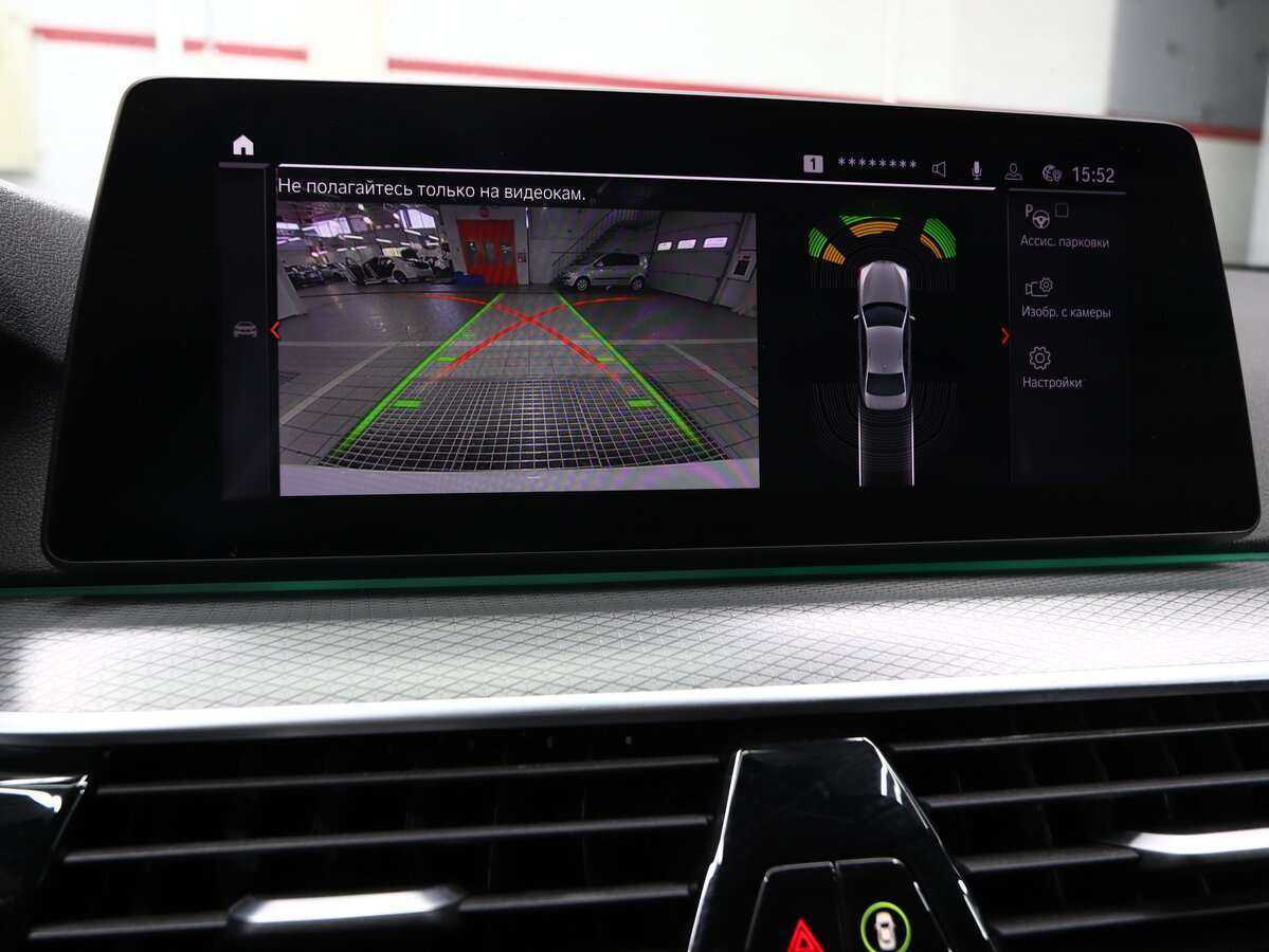 Купить BMW 5 серии 520d, 2019, 80 000 км, фото №21