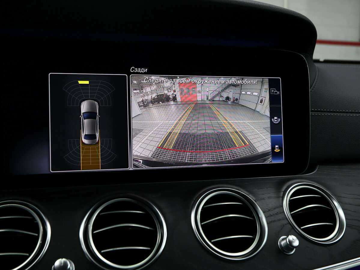 Купить Mercedes-Benz E-Класс 200, 2019, 53 603 км, фото №18