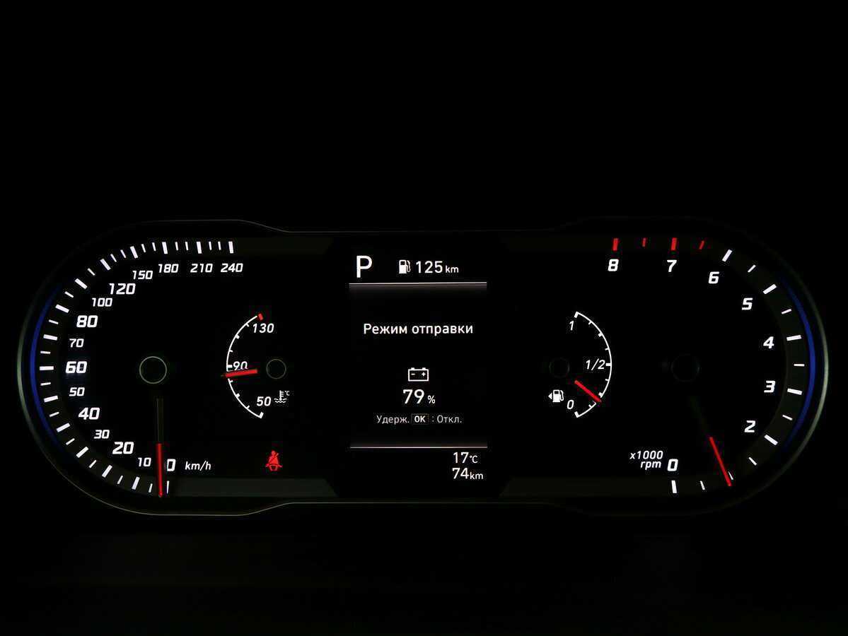 Купить Hyundai Tucson, 2024, 100 км, фото №16