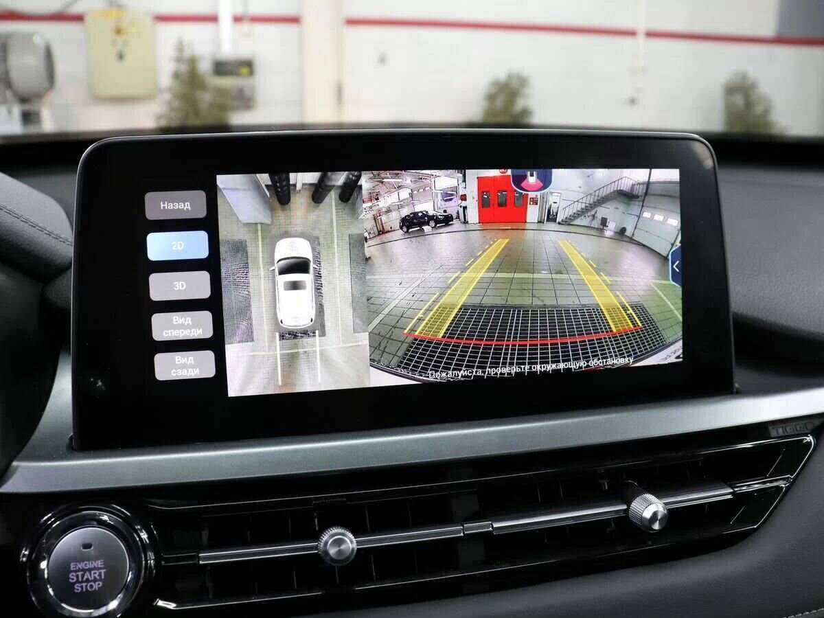 Купить Chery Tiggo 4 Pro, 2022, 15 000 км, фото №19