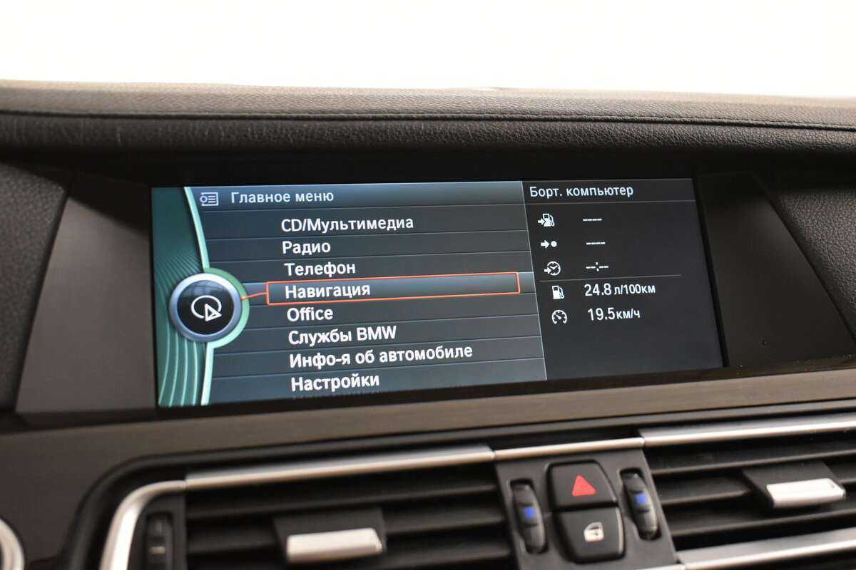 Купить BMW 7 серии 750i xDrive, 2012, 140 000 км, фото №17