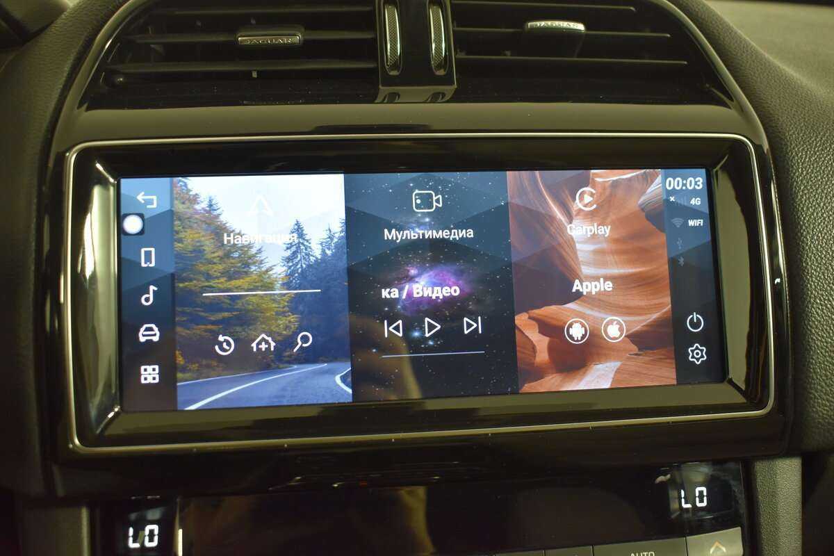 Купить Jaguar F-Pace, 2018, 111 296 км, фото №18