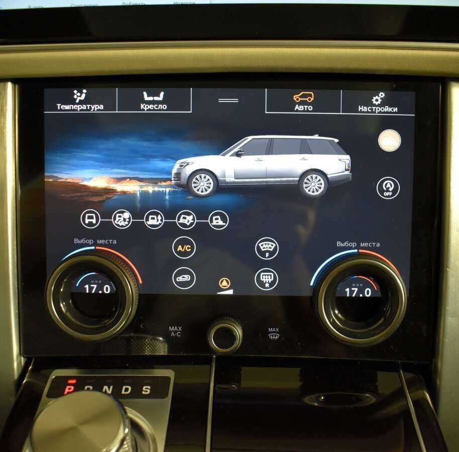 Купить Land Rover Range Rover, 2013, 229 396 км, фото №14