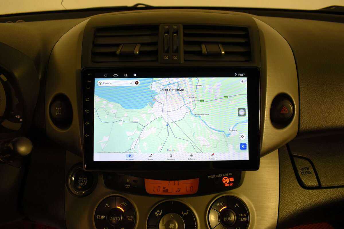 Купить Toyota RAV4, 2008, 190 811 км, фото №10