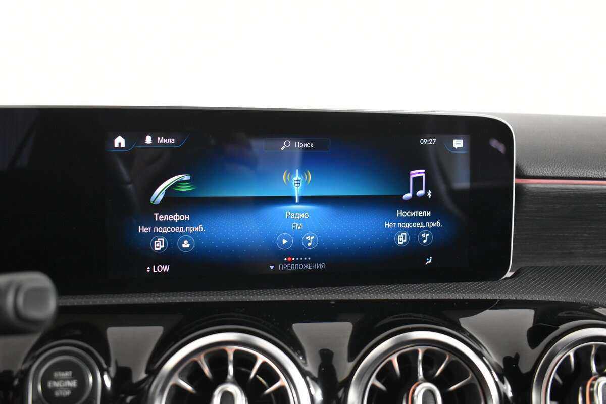 Купить Mercedes-Benz A-Класс 200, 2018, 77 800 км, фото №17