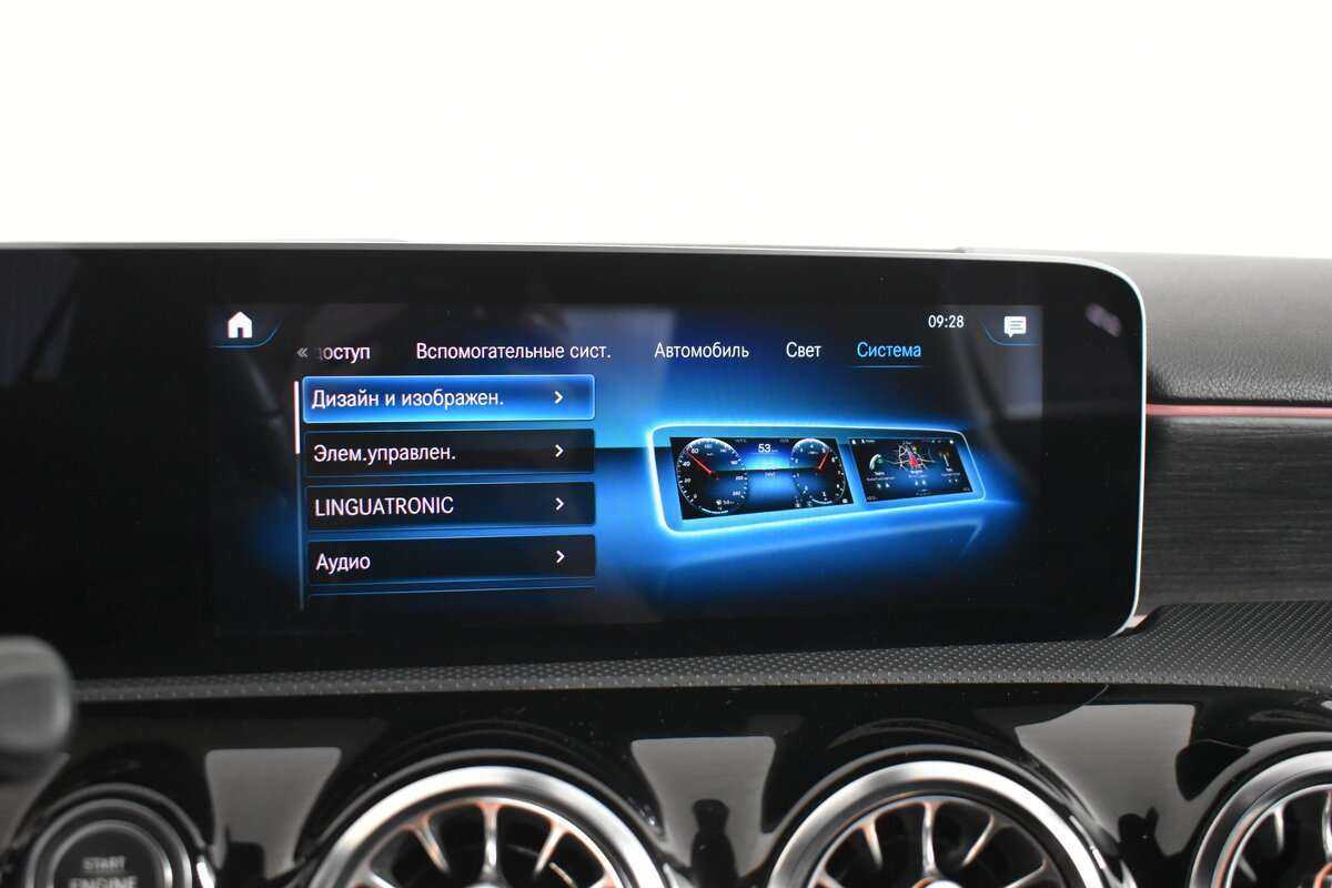 Купить Mercedes-Benz A-Класс 200, 2018, 77 800 км, фото №22