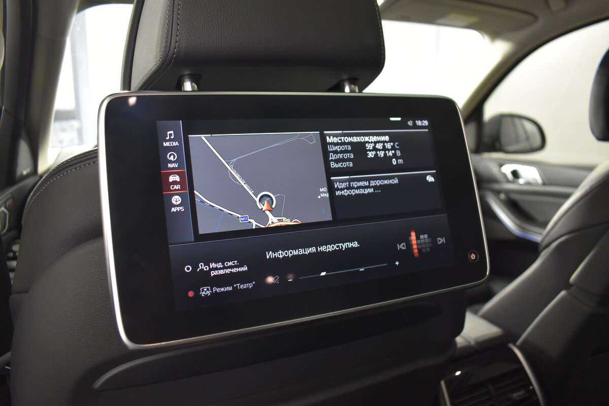 Купить BMW X7 30d, 2019, 141 000 км, фото №14